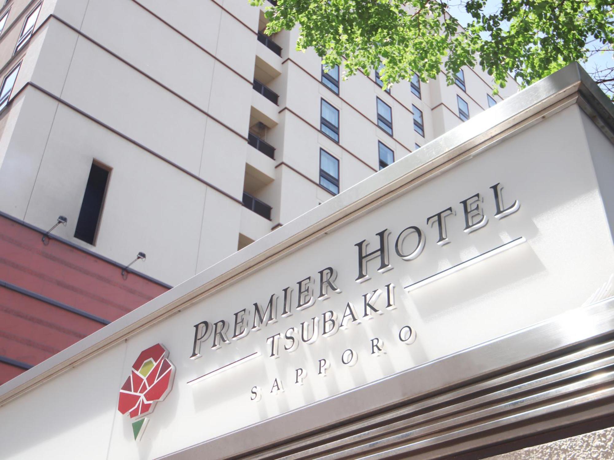 Premier Hotel -Tsubaki- Sapporo Esterno foto